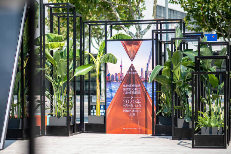 Watches & Wonders Shanghai, finalmente un salone fisico (e virtuale)