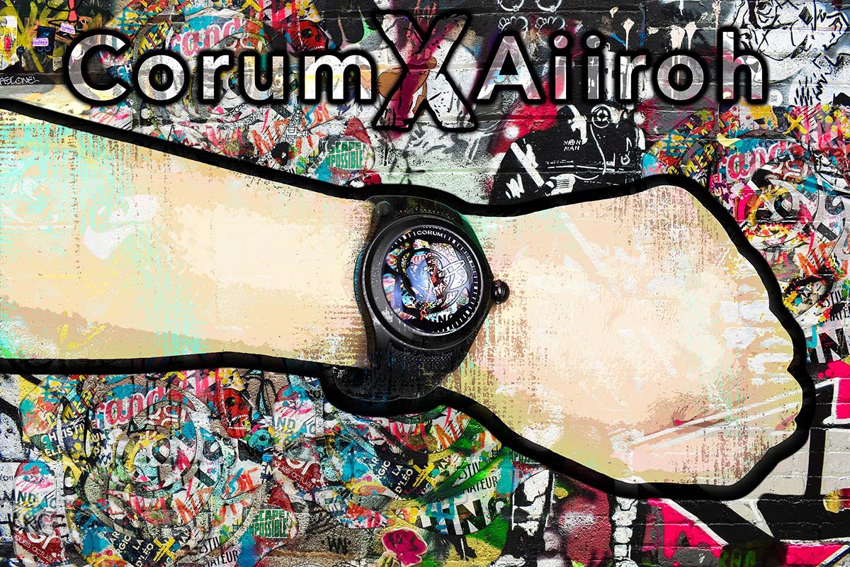 Corum Bubble x Aiiroh, Street Art da indossare