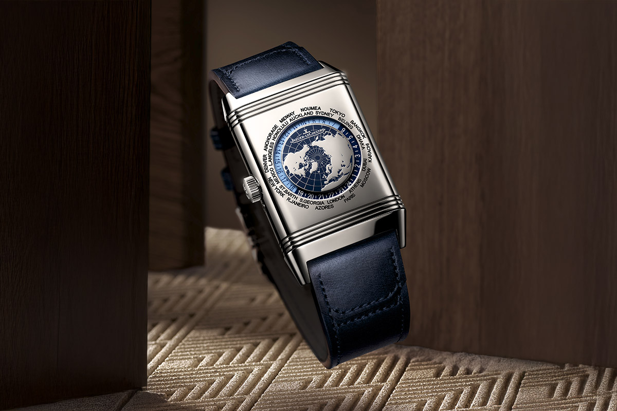 Reverso Tribute Geographic, le ore universali di Jaeger-LeCoultre