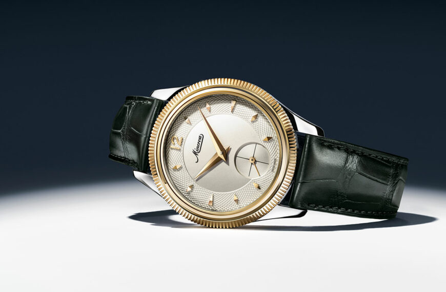 The Unveiled Crownless: l’eleganza “segreta” firmata Minerva